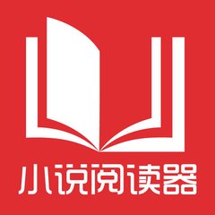 山东：耐盐碱马铃薯新品系试种获丰收(农科报 农业科技报 农业 农业报 农业新闻 农科新闻 农业科技 科技 科技报 数字报 农科数字报 农业科技报电子版 农业科技数字报)